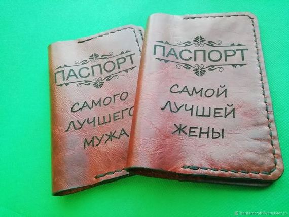 прописка в Ставрополе